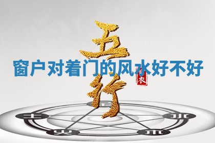 2026年3月份办证吉时:领证择日