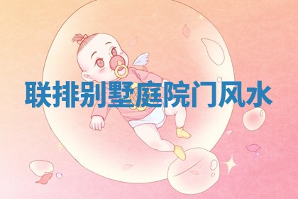 2026年3月份办证吉时:领证择日