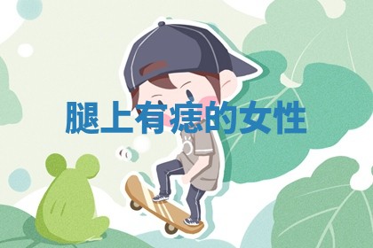 2025年11月05日各时辰财神位置吉位