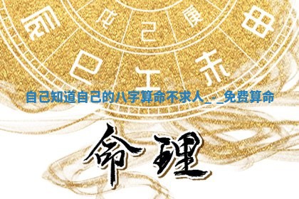 2026年3月份议婚吉日老黄历丨哪几天适合订婚
