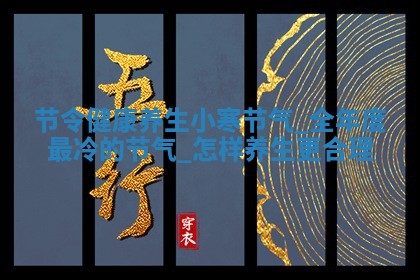 2026年3月份适合嫁娶的日子