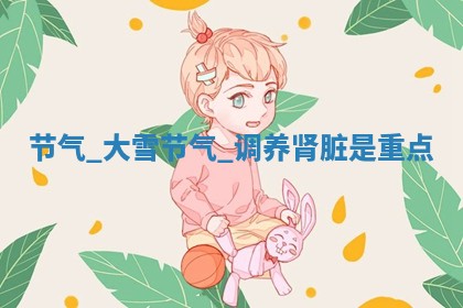 2026年3月份适合嫁娶的日子