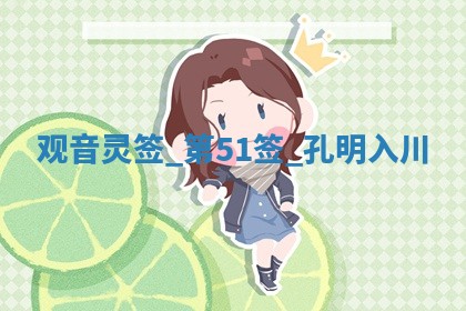 2026年3月份议婚吉日老黄历丨哪几天适合订婚