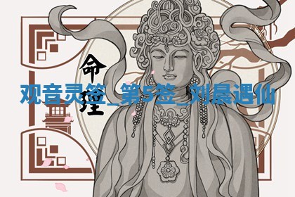 2026年3月份议婚吉日老黄历丨哪几天适合订婚