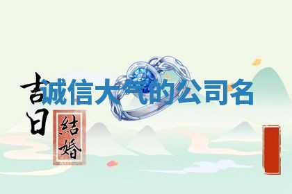 2025年11月08日打麻将财神在哪个方位,每日查询