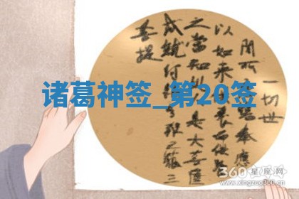 2026年3月份议婚吉日老黄历丨哪几天适合订婚