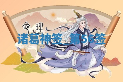 2026年3月份议婚吉日老黄历丨哪几天适合订婚