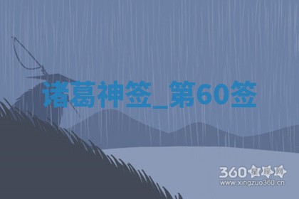 2026年3月份议婚吉日老黄历丨哪几天适合订婚