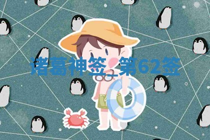 2026年3月份议婚吉日老黄历丨哪几天适合订婚