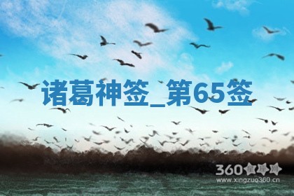 2026年3月份议婚吉日老黄历丨哪几天适合订婚