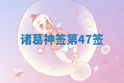 2026年3月份议婚吉日老黄历丨哪几天适合订婚