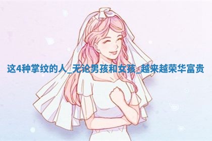 2025年11月06日打麻将财神朝向详解