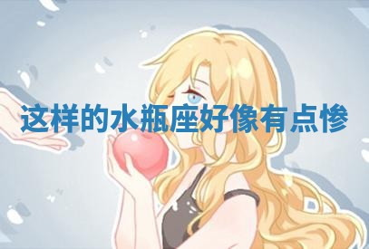 2025年11月05日各时辰财神位置吉位