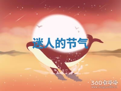 2026年3月份适合嫁娶的日子