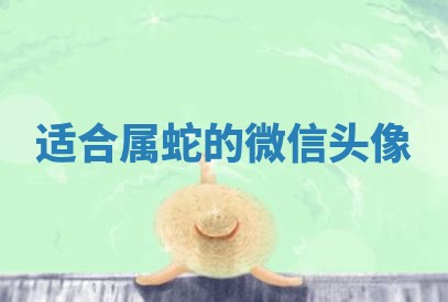 2025年11月06日打麻将财神朝向详解