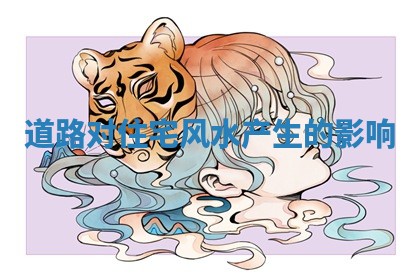 2026年3月份办证吉时:领证择日