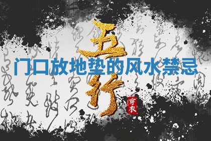 2026年3月份办证吉时:领证择日