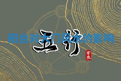 2026年3月份办证吉时:领证择日