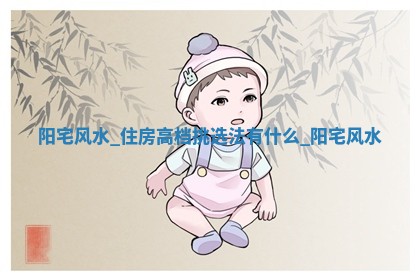 2026年公历3月适合动土的日子