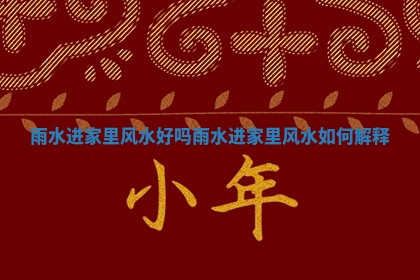 2026年3月份办证吉时:领证择日