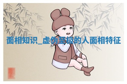 2026年3月份议婚吉日老黄历丨哪几天适合订婚