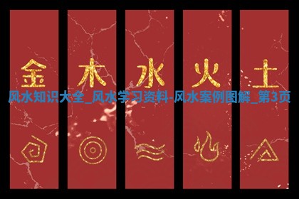 2026年3月份议婚吉日老黄历丨哪几天适合订婚