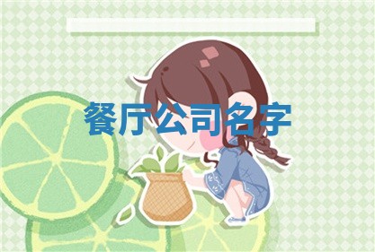 2025年11月08日打麻将财神在哪个方位,每日查询