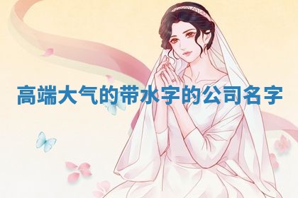 2025年11月08日打麻将财神在哪个方位,每日查询