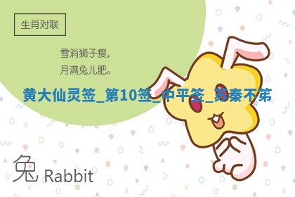 2026年3月份嫁娶良辰,哪几天是嫁娶的好日子