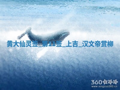 2026年3月份嫁娶良辰,哪几天是嫁娶的好日子