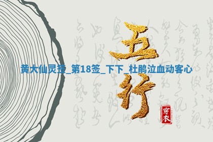2026年3月份嫁娶良辰,哪几天是嫁娶的好日子