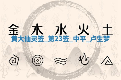 2026年3月份嫁娶良辰,哪几天是嫁娶的好日子