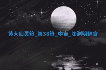 2026年3月份嫁娶良辰,哪几天是嫁娶的好日子