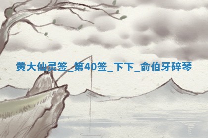 2026年3月份嫁娶良辰,哪几天是嫁娶的好日子