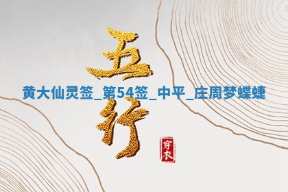 2026年3月份嫁娶良辰,哪几天是嫁娶的好日子