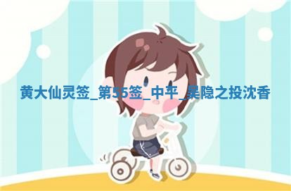 2026年3月份嫁娶良辰,哪几天是嫁娶的好日子