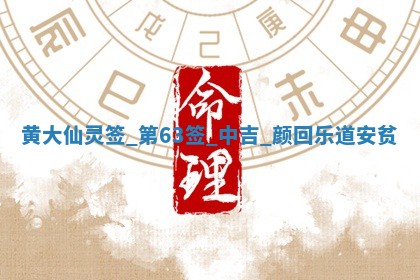 2026年3月份嫁娶良辰,哪几天是嫁娶的好日子