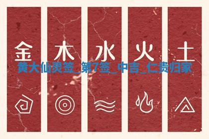 2026年3月份嫁娶良辰,哪几天是嫁娶的好日子