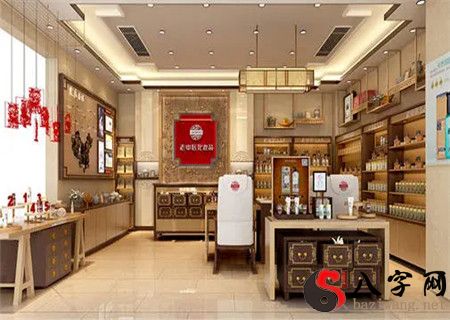 门店风水怎样招财 门店风水怎样招财